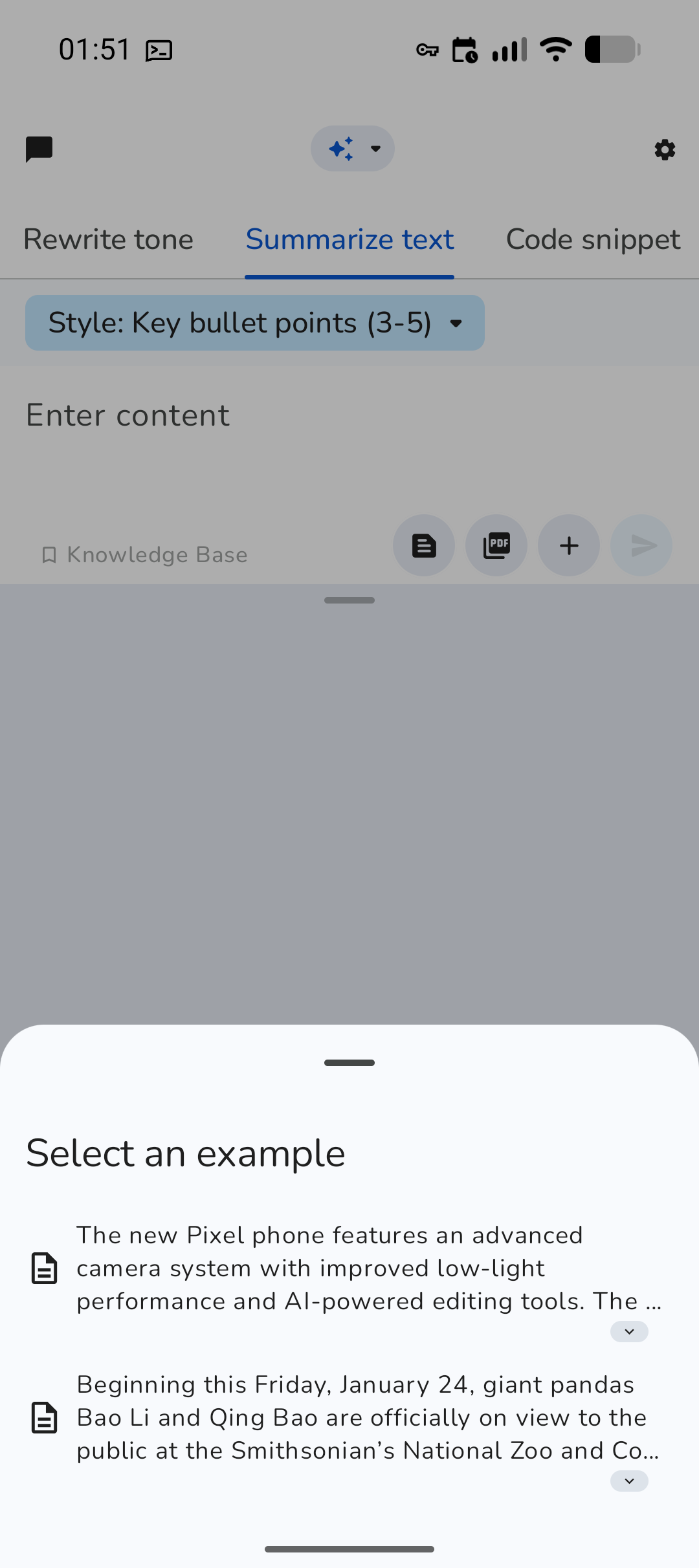 Trinity prompt selection interface