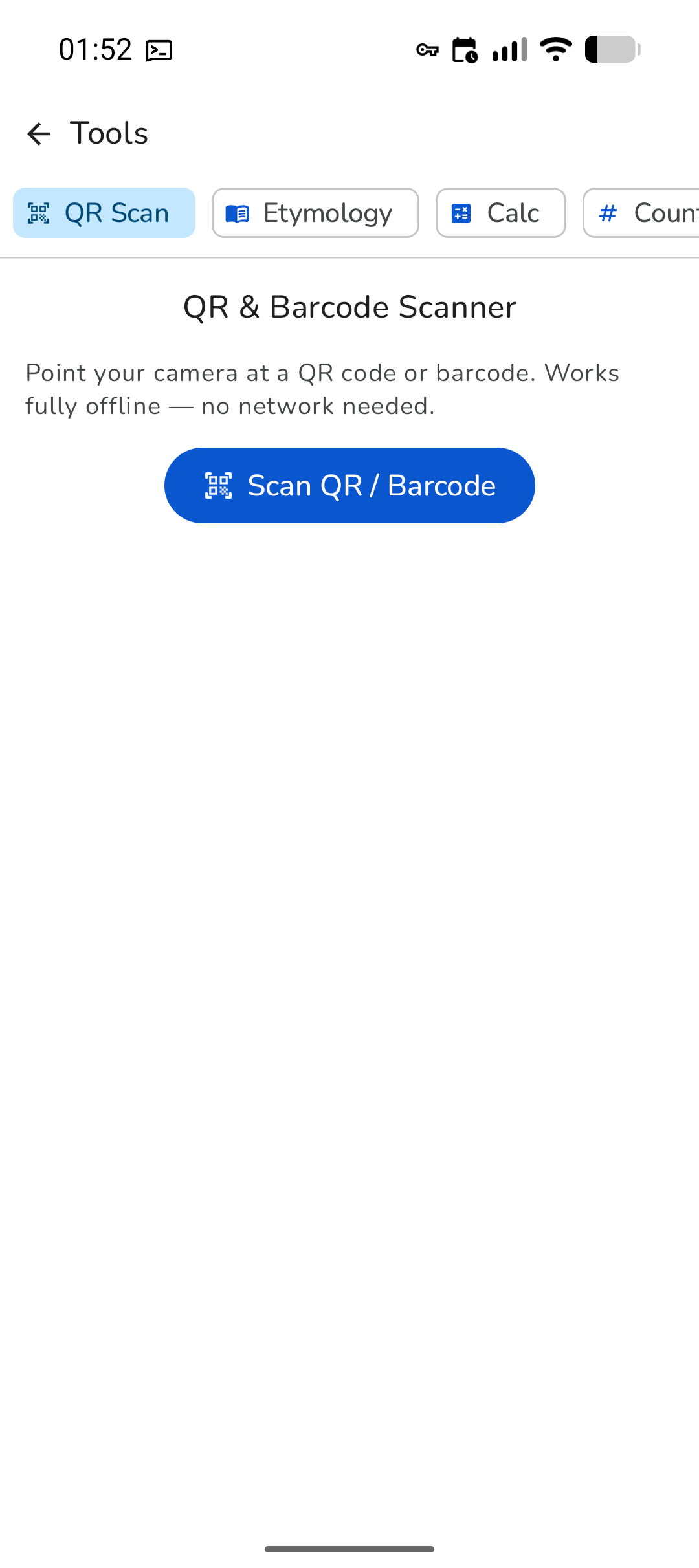 Trinity QR and barcode scanner